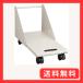 na бегемот cocos nucifera CPU Wagon mini tower соответствует белый серый RXN-104