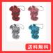 MFC PRO EN13356�F�� �����킢���������W-4pcs �m���f�B�b�N�E�H�[�L���O���˃��S���˃L�[�z���_�[(���^)