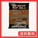 �r�o���A �E�H�[���i�b�c�T���hP 3�L���O���� (x 1)
