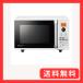  sharp микроволновая печь микроволновая печь 16L проигрыватель ад tsu свободный to- -тактный функция один человек жизнь белый RE-M1