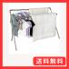 ekans(�G�J���Y) �X�e�����X �L�k�� ���@�\�ӂƂ񊱂� �_�u���o�[�^�C�v 3�`5�l�� EX-701W