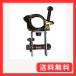 ������Ѓ}���T �e���V�����N�����v 48.6�E42.7���p