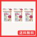  Ricci .ru.... свободный Gin g блок tray R 15 12 блок 15ml 2 листов входит 3 шт. комплект 