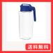 ���H�� ���X�g���E�F�A �X�N�G�A �s�b�`���[ �␅�� �ϔM �c���u�� 2.1L ���{�� �����|�b�g �⒃ �{�g�� �␅ �����|�b�g ���o�� ��