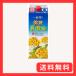 �J�l�Q�� ���c�Y�� ��ԍ�菃���؎�� 1250g