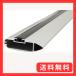 Terzo �e���b�c�H (by PIAA) ���[�t�L�����A �x�[�X�L�����A �o�[ 1�{�� �G�A���o�[�^�C�v �V���o�[ 92cm EB92A