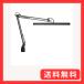 �R�c�Ɩ�(Yamada Shomei) Z-Light �u���b�N Z-10GB