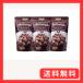  asahi кондитерские изделия Anthony z Popcorn шоколад &amp; миндаль тест 45g×3 пакет 