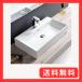 JOMOWN����r���Z�b�g�t����^ ���ʃ{�E�� ������� ���ʃ{�[�� 605*360*130mm ���ʑ� �u���^ ��􂢔� ���퐻 ��􂢊� ��