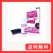 �y���V�[�h(Pellucid) ��ԃP�~�J�� �K���X����&amp;�E���R�����N���[�i�[ PCD-46 ����X�|���W�t