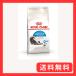 ���C�����J�i�� FHN �C���h�A �����O�w�A�[ �L�p 2kg