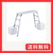 ���J��H��(Hasegawa) �r���L�k����� DRS-1000c (0.65~0.96m) (17677)
