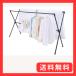 �V�n ���󕨊��� ���O �z�c���� �L�k���z�c4������X�^ �ȒP �T�r�ɂ��� �������X�^���h �x�����_ ���������� �܂肽���� �u���b�N�T�C�Y ��