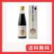 ����ݖ��b����{���� 200ml�b���Y�������g�p�b�����ݏݖ��b�������傤��b�ō����܁b�Z���ȃv���~�A�����傤���b���Y�ޗ��g�p
