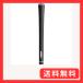 elitegrips(�G���[�g�O���b�v) �S���t�O���b�v �o�b�N���C���L Y360 �V�[�����X�V���[�Y Y360S XT �x�����i�u���b�N �Ή�