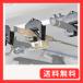Terzo �e���b�c�H (by PIAA) �Ԏ����L�����A �I�v�V���� �X�}�[�g�o�[�p ���b�g�z���_�[ �t�����g�p/���A�p �e2�� 2�{�ς�