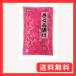  солености tsukemono для бизнеса Sakura ... тест материалы 1kg( твердый количество 800g*.. включая жидкость 200g)x1 пакет 