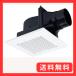 �O�H�d�@(MITSUBISHI ELECTRIC) �V�䖄���`���C�� �ᑛ�� VD-10ZC14