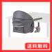 �J�g�[�W �e�[�u���`�F�A �C�[�W�[�t�B�b�g(�O���[) 58100