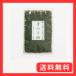  префектура средний . север . нить водоросли аонори нить клей водоросли аонори .. клей Yoshino река производство высокий класс высококлассный Yoshino река мука .. роза молния пакет .. аромат (10 грамм )