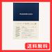 ���m�}���o�� �p�X���[�h�Ǘ��� B6 120 �A�J�E���g �㐻�{ �n�[�h�J�o�[ ���{��