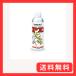  Morris (MORRIS) линия покрытие . Varivas PE.shu для бизнеса 320ml