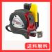 tajima(Tajima) convex 5.5m×25mmsef темно синий beG блокировка плюс 25 SFGLP25-55BL