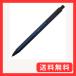 �O�H���M �V���[�y�� �N���g�K ���^�� 0.5mm �T�C�����g�u���[ 313767000