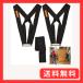 �L�����[���N�_ �^���x���g ShoulderDolly �x�X�g�^ �����z�� �d�� �ו� �^�� �L�����[�x���g �n���h�g���b�N ���L �^���X�g���b