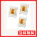 ��낤�ǂ� ����ڍ����{�� ��늱�Z�J�؂藎��270g�@KT-05�@�R�Z�b�g