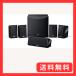  Yamaha динамик упаковка NS-P41(B) 5.1ch compact стиль черный NS-P41(B)