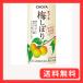 �`���[�� �~���ڂ� 125ml �~30�{