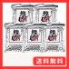 ���ӂ肾���e�B�[�p�b�N�^�C�v 50����~5�p�b�N