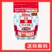  день Kiyoshi производства мука well na день Kiyoshi снег молния есть 500g×6 шт 