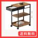 YeTom �p�\�R�����b�N �T�C�h���S�� �����o���t�� �T�C�h�e�[�u�� pc���b�N �L���X�^�[�t�� pc���S�� �͒��߉\ �v�����^�[ ����