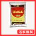 �ꥱ�� ���󥽥�ʴ�� 500g