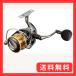 ダイワ(DAIWA) スピニングリール 15 バデル 4000H (2015モデル)