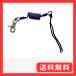 �G���G���r�[�X�|�[�c(LLB SPORTS) ���[�V���R�[�h �R�C���R�[�h �p�[�v�� S ������21cm �J���r�i�t 120