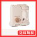 Beaba( Bear ba) Bear ba. baby Cook SOLO розовый FDEA912807