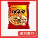 �_�S �m�O�����[���� 120g