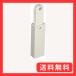 TOSHIBA(����) ���C�e�B���O���[��VI�` �t�B�[�h�C���L���b�v(��) NDR0231