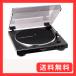 �I�[�f�B�I�e�N�j�J AT-LP60XBT �t���I�[�g���R�[�h�v���[���[ Bluetooth�Ή� �O���X�u���b�N