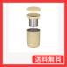 �㤳���դ� �����⥹ ������Ǯ�ƥ�������֥顼 500ml ����ɥ١�����JTB-500FI SDBE