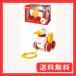 BRIO ( желтохвост o) тянуть игрушка Duck [.... игрушка ] объект возраст 1 лет ~ ( скидка машина .... игрушка из дерева .