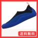 AQA(塼) ޥ󥹥ݡ 塼 Ρ󥰥ޥ󥷥塼3 KW-4472N եå֥롼