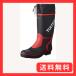 AITOZ�A�C�g�X 4701_010 26cm TULTEX �^���e�b�N�X ���C �z���� �h���C���n 3E �u���b�N�~���b�h