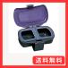  Daiwa (DAIWA) коробка для приманок корм bako Bait 360 T