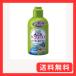 �W�F�b�N�X GEX �T�C�N�� 500mL �A�N�A���E�� ���Z�x�o�N�e���A �A�����j�A�E���Ɏ_�𕪉� �����Ǘ��p�i ���琅��2500L��