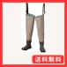 �v���b�N�X(PROX) �e�t�����|���G�X�e���E�F�_�[(�q�b�v/�t�F���g) L �T�C�Y PX3352L