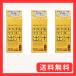 ���Y������ ���ޏo�` �J���_������o�` �i5g�~20�{����j�~3�Z�b�g